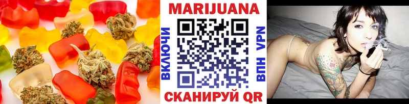 KRAKEN ССЫЛКА где можно купить Курганинск Печенье с ТГК конопля