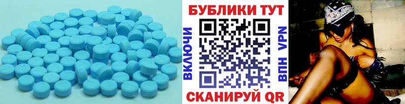 Ecstasy 280 MDMA  mega ONION  Курганинск 