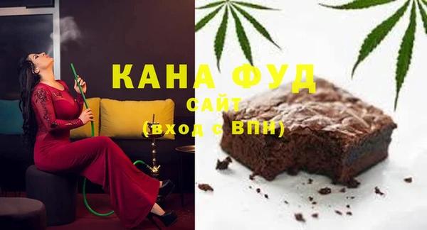 соль курить ск Нефтегорск