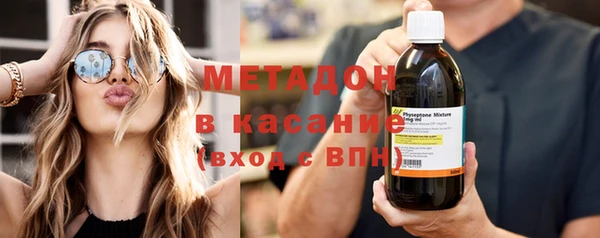 соль курить ск Нефтегорск