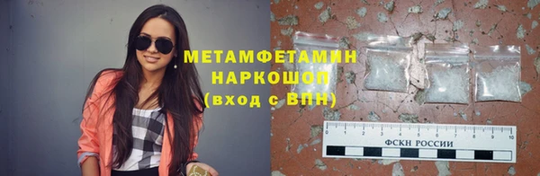 каннабис Навашино