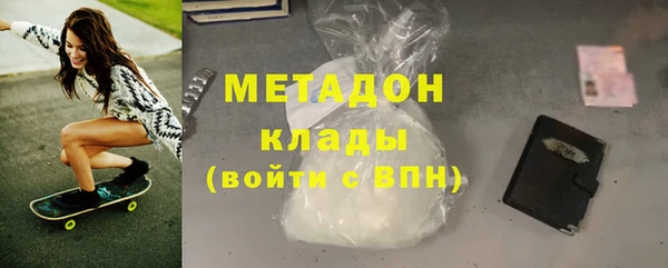 jwh Нефтекумск