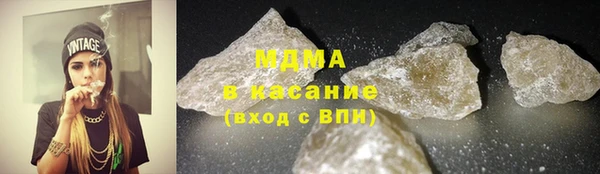 соль курить ск Нефтегорск