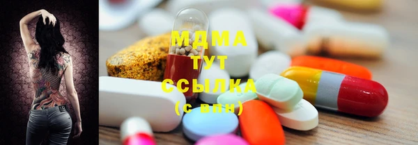 jwh Нефтекумск