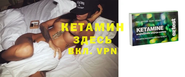 jwh Нефтекумск