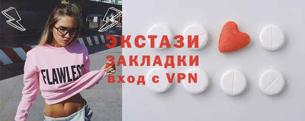 соль курить ск Нефтегорск
