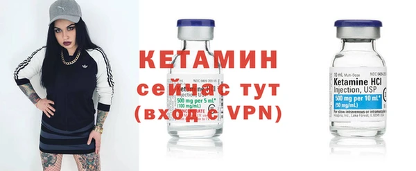 jwh Нефтекумск