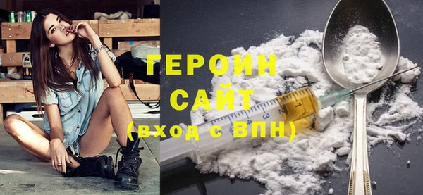 jwh Нефтекумск