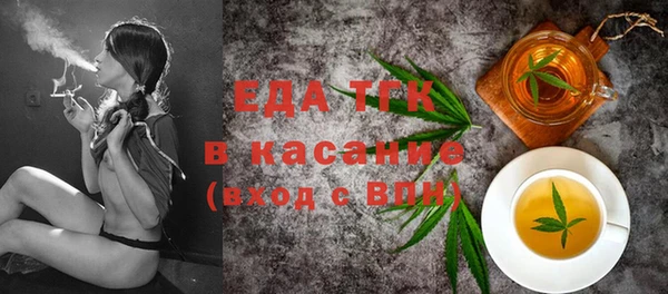 jwh Нефтекумск