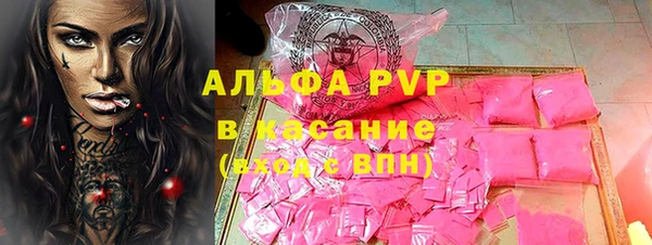 MDMA Ельня