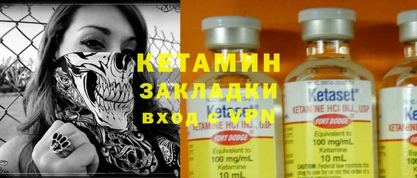 jwh Нефтекумск