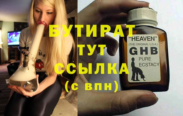 кокаин VHQ Наволоки