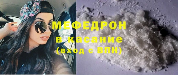 соль курить ск Нефтегорск