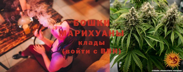 соль курить ск Нефтегорск