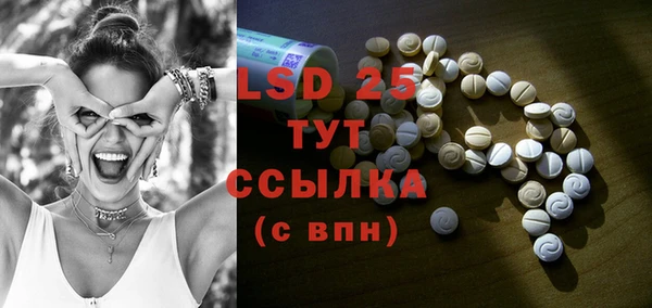 jwh Нефтекумск