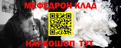 spice Апрелевка