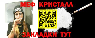 каннабис Гай