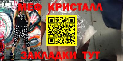 дмт Гатчина