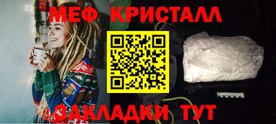 дмт Гатчина
