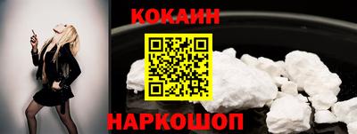 мефедрон мука Гагарин