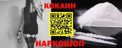 каннабис Гай