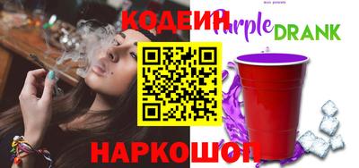 дмт Гатчина