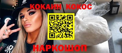 дмт Гатчина