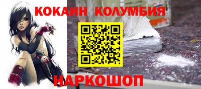каннабис Гай