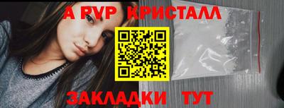 каннабис Гай