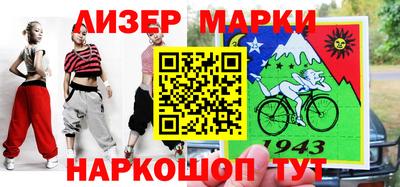 каннабис Гай