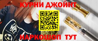 spice Апрелевка