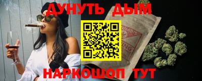 spice Апрелевка