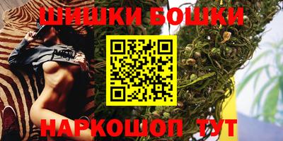 каннабис Гай