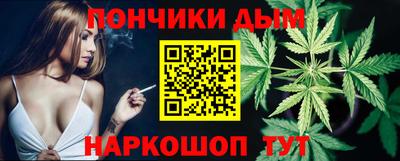мефедрон мука Гагарин