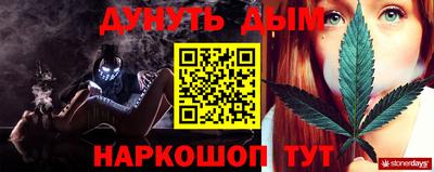 мефедрон мука Гагарин