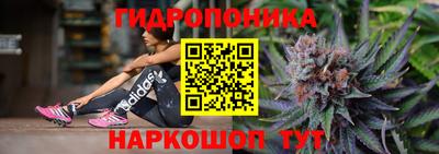 мефедрон мука Гагарин