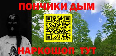 каннабис Гай