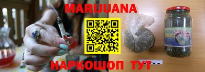 spice Апрелевка