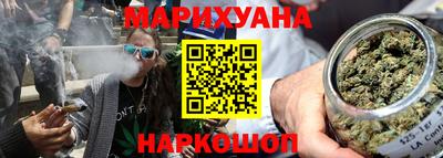 прущие грибы Аргун