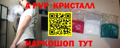 каннабис Гай