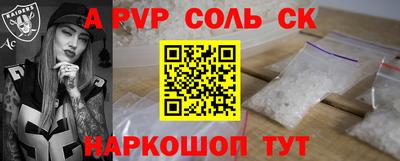 мефедрон мука Гагарин