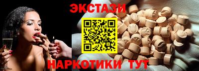 мефедрон мука Гагарин