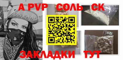 каннабис Гай