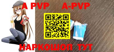 каннабис Гай