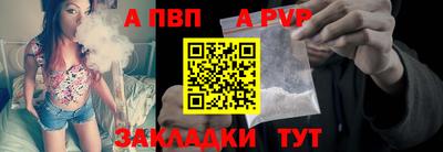 мефедрон мука Гагарин