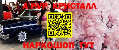 дмт Гатчина