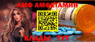 мефедрон мука Гагарин