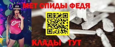 прущие грибы Аргун