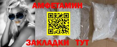 каннабис Гай