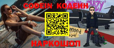 spice Апрелевка